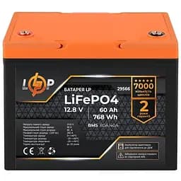Акумулятор LogicPower LiFePO4 для ДБЖ 12.8 V — 60 Ah (768Wh) (BMS 80A/40А)