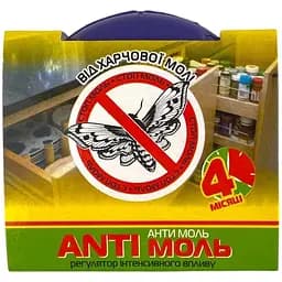 Засіб від харчової молі Anti Моль