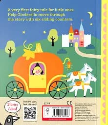 Fairy Trails. Cinderella - - мініатюра 2