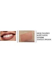 Пробний зразок матовая помада губна Avon Ультра Nude Suede/Нюд і блюз 0.6 г - мініатюра 2