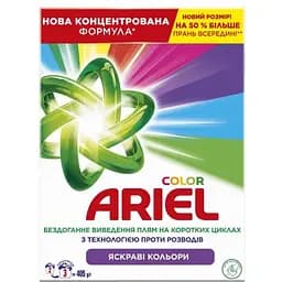 Стиральный порошок Ariel автомат Aqua Puder Color 405 г