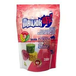 Крыса ОФФ брикеты 200г средство для уничтожения мышей и крыс