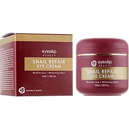 Крем для зоны вокруг глаз Eyenlip Snail с муцином улитки 50 мл