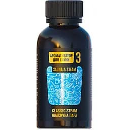 Ароматизатор для сауны Golden Pharm 3 Классический пар 100 мл