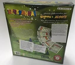 Настільна гра Piatnik Тік Так Бум + Актівіті. Вечірка (Tick Tack Bumm + Activity. Party) (рос.) (PT-715396) - мініатюра 3