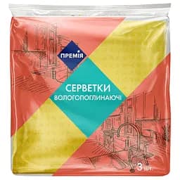 Серветки для прибирання Премія вологопоглинальні 3 шт.