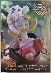 Фігурка Taito Створений у Безодні Наначі Made in Abyss Nanachi 16 см T N MA 16 - мініатюра 8