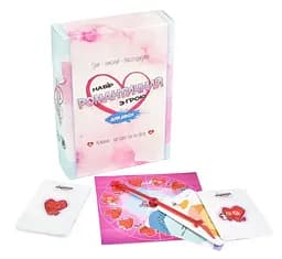 Настільна гра Набір романтичний із грою, 18x6.5x18 см, Стратег (українською)