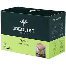 Уценка. Дрип кофе Idealist Coffee & Co. Кения 180 г (15 шт. х 12 г)