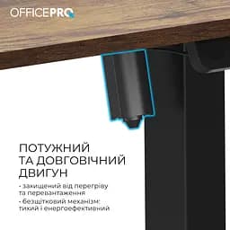 Компютерний стіл OfficePro ODE1470DW - мініатюра 5