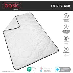 Набір Sonex Basic Black: ковдра демісезонна 205х140 см + подушка 70х50 см (SO102532) - мініатюра 3