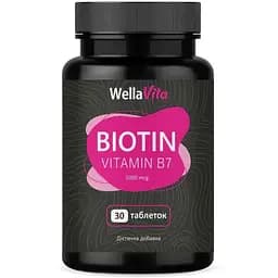 Біотін Wella Vita Biotin 5 мг таблетки №30