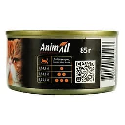 Вологий корм для котів AnimAll, з куркою та креветками, 85 г - мініатюра 3