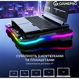 Охолоджувальна підставка для ноутбука до 19 дюймів GamePro GPCP-950 1xfans - мініатюра 7
