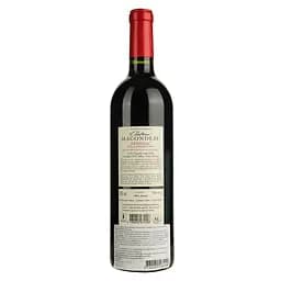 Вино Chateau Magondeau 2018 AOP Fronsac червоне сухе 0.75 л  - мініатюра 2