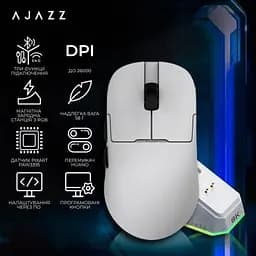 Комп'ютерна мишка Ajazz AJ159PRO Wireless/Bluetooth/USB Charging Dock White (AJ159-PRO-W) - мініатюра 4