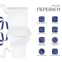 Унітаз підлоговий Qtap Aries Rimless з сидінням Slim Duroplast/ Soft-close/ Quick Release QT03228302W - мініатюра 2