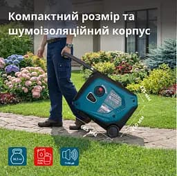 Konner & Sohnen Генератор постійного струму газобензиновий KS 48VGS-DC 3.3кВт 50-55В 60А електростартер 39кг - мініатюра 6