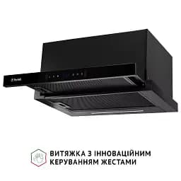 Витяжка телескопічна PERFELLI ISEO 6PWB NERO - мініатюра 4