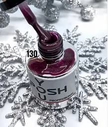 Гель-лак для ногтей YouPOSH 9 мл №130