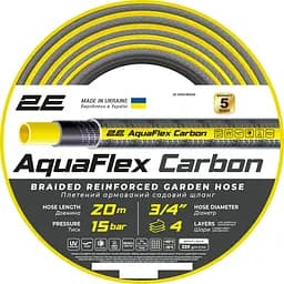 Шланг для поливу 2Е AquaFlex Carbon 3/4" 20 м (2E-GHE34GE20)