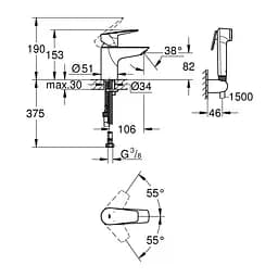 Змішувач з гігієнічною лійкою Grohe QuickFix StartEdge S-Size 23773001, Хром - мініатюра 6