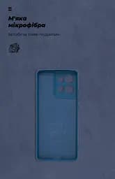 Чехол ArmorStandart ICON для Motorola Edge 50 5G Camera cover Blue (ARM81703) - мініатюра 4