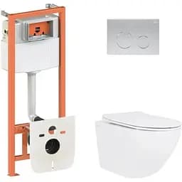 Набір Q-tap Nest 4 в 1 підвісний унітаз Jay Ultra Quiet 520x360x320 + комплект інсталяції QT07335175W48189