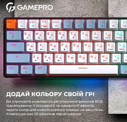 Клавіатура ігрова механічна GamePro GPMK-130R Black USB Hot-Swap Outemu Red Swich - мініатюра 7