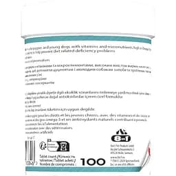 Вітаміни для собак 8in1 Excel Multi Vit-Puppy 100 таблеток (660433 /108634) - мініатюра 2