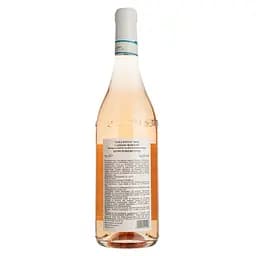 Вино Marrone Langhe Rosato DOC Dolcevita рожеве сухе 0.75 л  - мініатюра 2