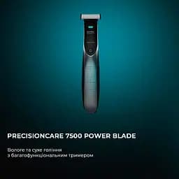 Тример для бороди CECOTEC PrecisionCare 7500 Power Blade Black/Silver - мініатюра 2