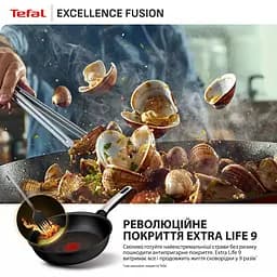 Сковорода Tefal Excellence Fusion 28 см чорна (G3380602) - мініатюра 11