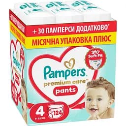 Підгузки-трусики Pampers Premium Care Pants Розмір 4 (9-15 кг) 124 шт. 