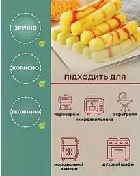 Форма для сосисок силіконова форма для випікання ковбасок на 6 секцій набір 2 шт жовта/зелена - мініатюра 4