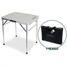 Стол компактный Ranger Plain RA1108