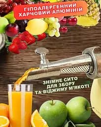 Насадка-соковижималка шнекова на м'ясорубку приставка для м'ясорубки, ХЕАЗ 83583 - мініатюра 4