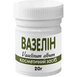 Вазелін косметичний Enjee 20 г