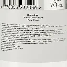 Ром Barbadoza White, 37.5%, 0.7 л - мініатюра 3