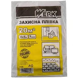 Плівка захисна Werk 4x5 м 7 мкм (113450)