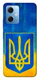 Чохол Demsky Символіка України для Xiaomi Redmi Note 12 5G