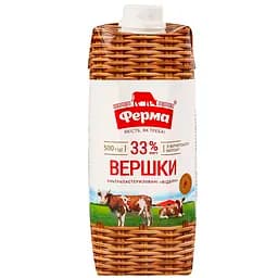 Сливки Ферма ультрапастеризованные Отборные 33% жира 500 г