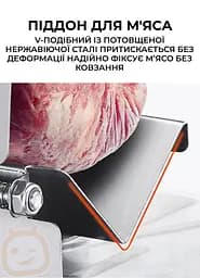 Слайсер кухонний для тонкої нарізки з нержавіючої сталі ручний Yiwu 16788-8 - мініатюра 5
