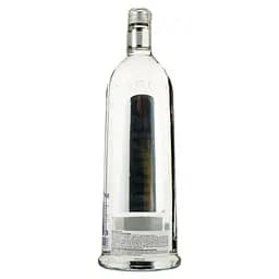 Горілка Divine Currant 37.5% 0.7 л - мініатюра 2