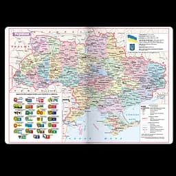 Щоденник датований Buromax Memory 2026 A5 штучна шкіра червоний (BM.21151-05) - мініатюра 6