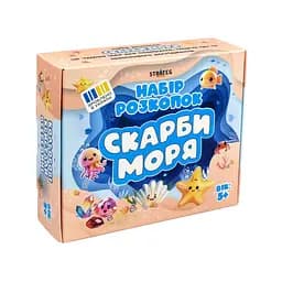 Набір для творчості "Розкопки Скарби моря" Strateg 30907