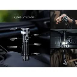 Ліхтар ручний Fenix LD35R — багатофункціональний, біле/червоне/синє світло - мініатюра 9