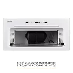 Витяжка повновбудована WEILOR LUMINA WBG 65 WHITE - мініатюра 12