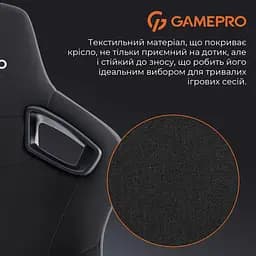 Ігрове крісло GamePro GC900B Black Fabric (GC900B) - мініатюра 9