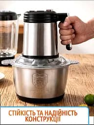 Чопер-подрібнювач кухонний з двома чашами Rainberg Professional Food Chopper Блендер 3в1 для смузі 1200 Вт - мініатюра 9
